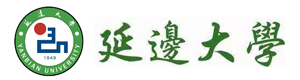 延边大学logo