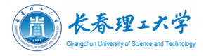 长春理工大学